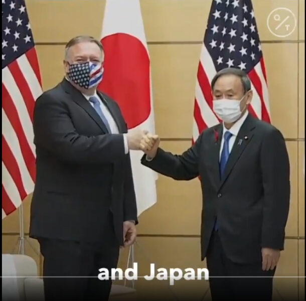 Screen Shot 2020 10 06 at 12.30.11 PM