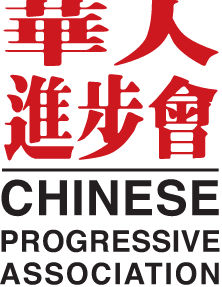 Screen Shot 2020 10 10 at 11.41.21 AM