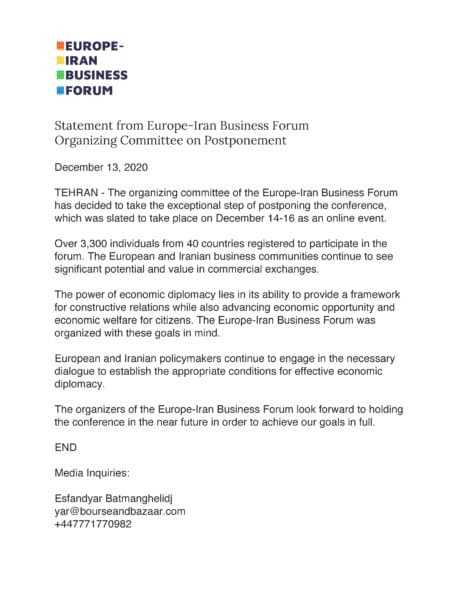 EIBF Statement Postponement Dec 13 1