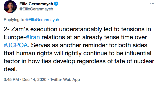 Screen Shot 2020 12 14 at 7.20.23 PM