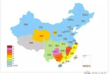 لماذا يشترك أكثر من مليار شخص في الصين بنفس اللقب 91 china