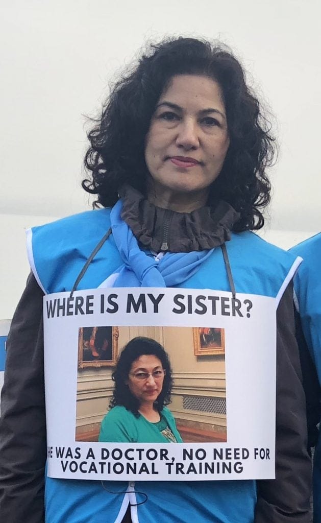 Rushan Abbas and sister