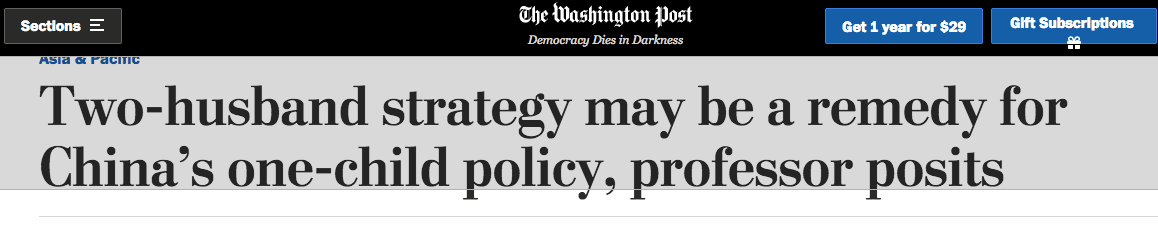 أقل معدل للولادات في الصين, منذ عام ١٩٤٩ 3 4