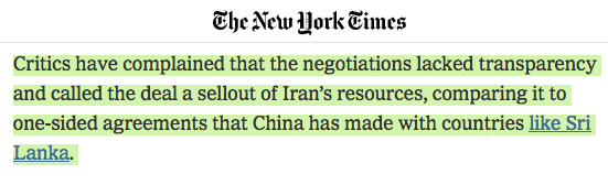 القروض الصينية للبلدان ( مبادرة الحزام والطريق BRI ), تحتوي على ( بنود سرية ) تحظر على الحكومات نشرها لعامة الشعب 8 d