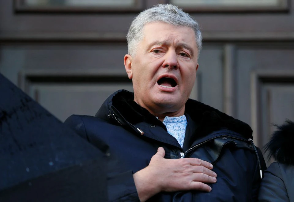 القوات الروسية كثفت من الهجمات العسكرية في شرق أوكرانيا 2 Ukraine January 19, 2022. REUTERS Gleb Garanich