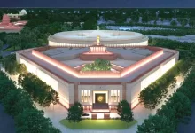 _129860613_newparliament3