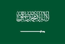 FlagSaudiArabia