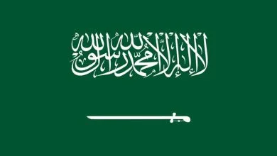 FlagSaudiArabia