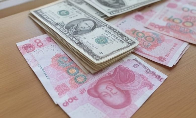China currency