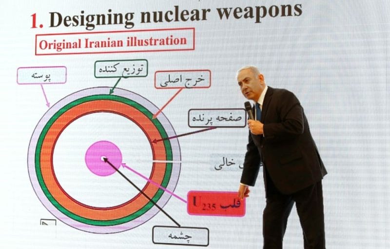 كم تحتاج إيران من الوقت لصنع القنابل النووية بالإعتماد على النموذج الصيني؟ 7 iran1