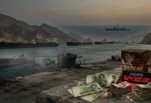 Iran oil