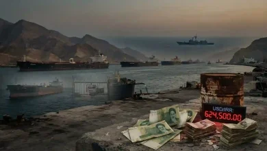 Iran oil